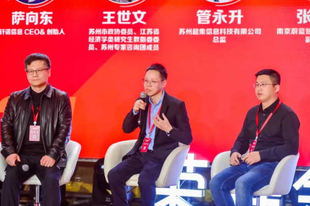 微信截图_20220428092032