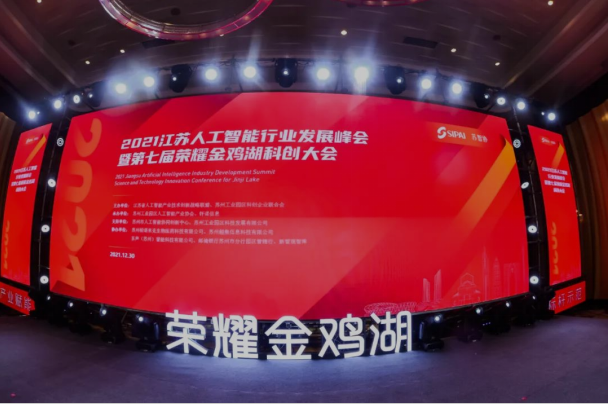 微信截图_20220428091954