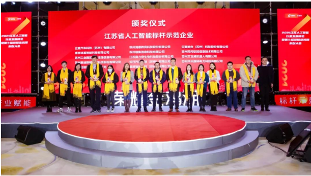 微信截图_20220428092042