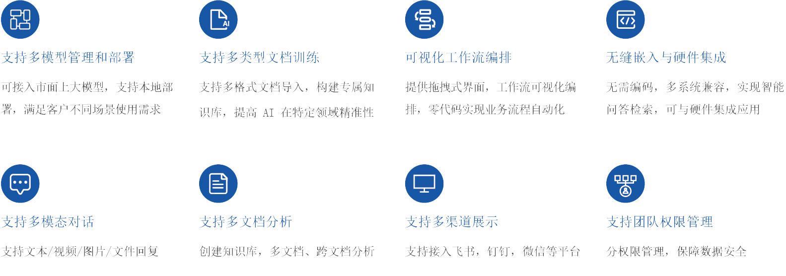 资源4@3x